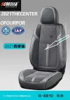 أكياس 2022-BCJ-25 حزمة كاملة من وسائد السيارات ذات الفصول الأربعة Specification image